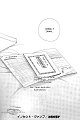 Haru wo Daite Ita CH12 - 30